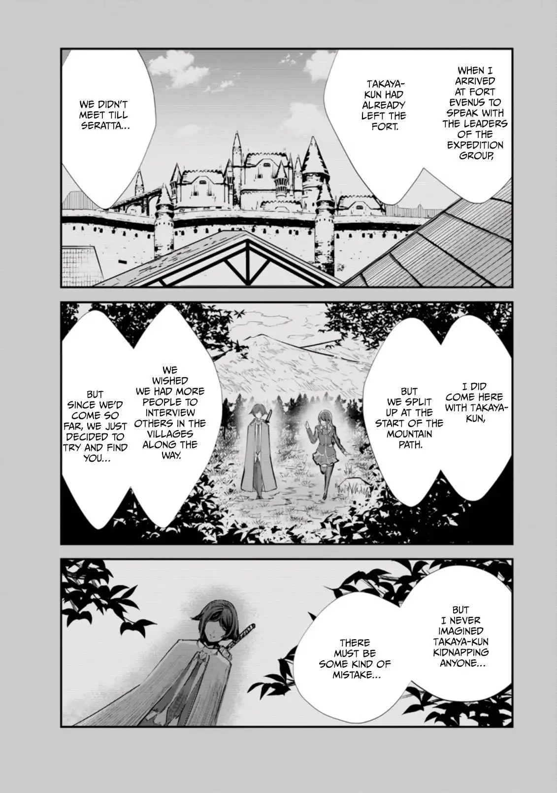 Monster no Goshujin-sama Chapter 42.2 9